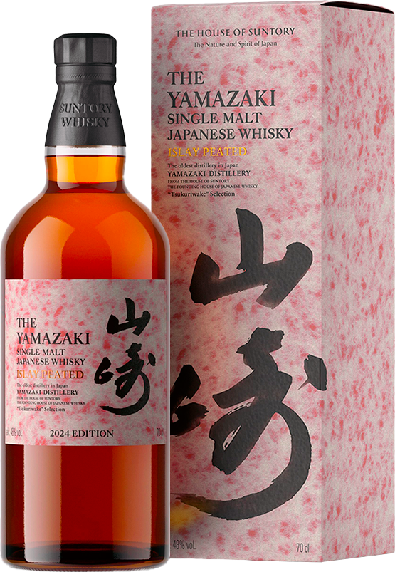 Yamazaki 'Islay Peated' Tsukuriwake Edition Single Malt Whisky Yamazaki 'Islay Peated' Tsukuriwake Edition Single Malt Whisky