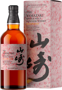 Yamazaki 'Islay Peated' Tsukuriwake Edition Single Malt Whisky Yamazaki 'Islay Peated' Tsukuriwake Edition Single Malt Whisky