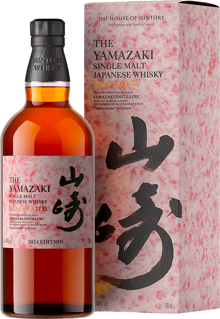 Yamazaki 'Islay Peated' Tsukuriwake Edition Single Malt Whisky (700mL)