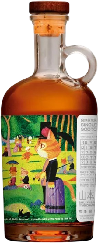 The Whisky Find Glenallachie 15 Year Old 2008 Single Malt Scotch Whisky (700mL)