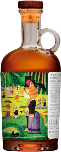 The Whisky Find Glenallachie 15 Year Old 2008 Single Malt Scotch Whisky (700mL)