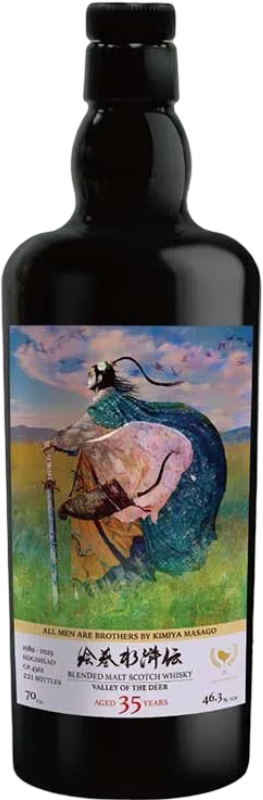 The Whisky Find Secret Speyside 35 Year Old 1989 Single Malt Scotch Whisky (700mL)