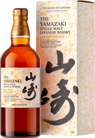 Yamazaki Golden Promise Tsukuriwake Selection Single Malt Whisky (700mL)