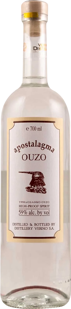 Verino Distillery Apostalagma Ouzo (700mL)