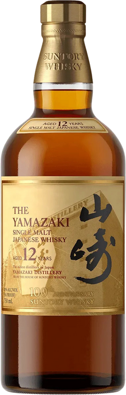 Yamazaki 100th Anniversary 12 Year Old Single Malt Japanese Whisky