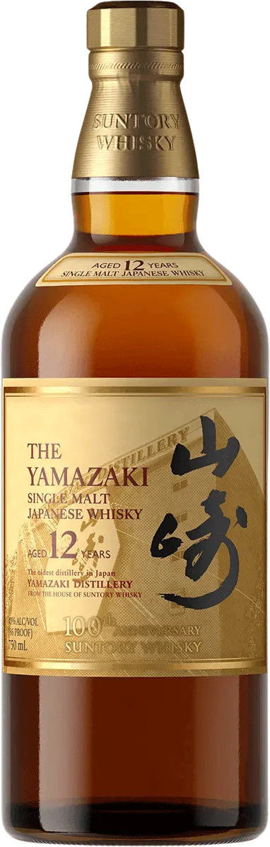 Yamazaki 100th Anniversary 12 Year Old Single Malt Japanese Whisky