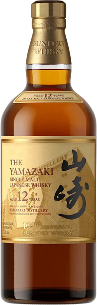 Yamazaki 100th Anniversary 12 Year Old Single Malt Japanese Whisky