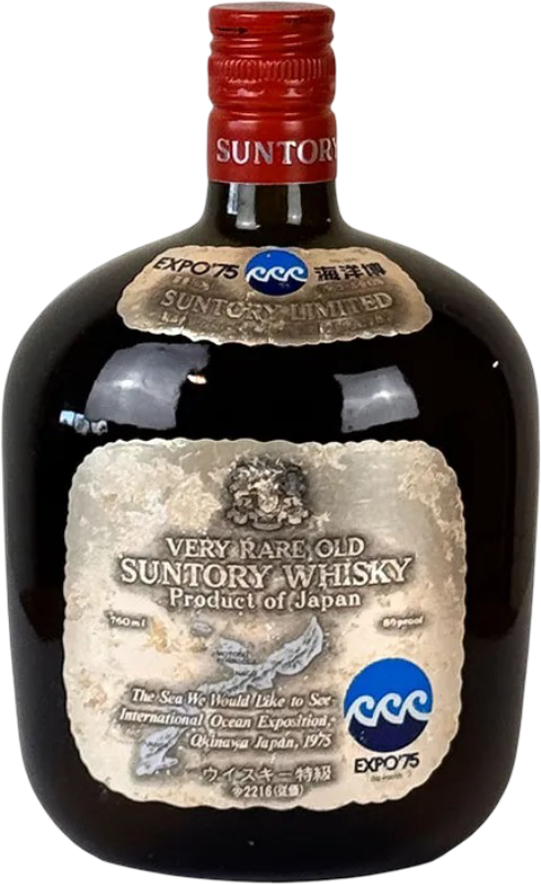 ウイスキー特級Suntory Very Rare Old Whisky 【公式通販】