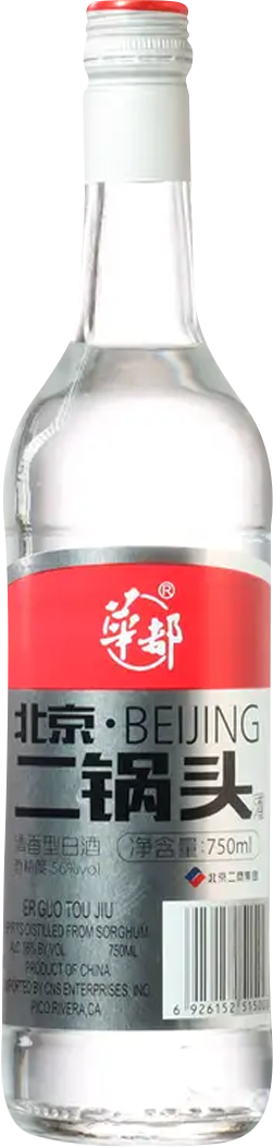 Biejing-Er-Guo-Tou-Baijiu,-China.png